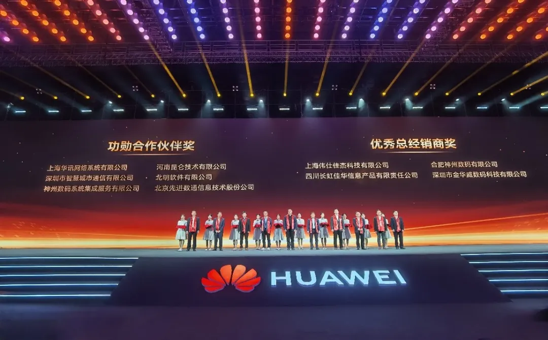 微信图片_20250704163657.png